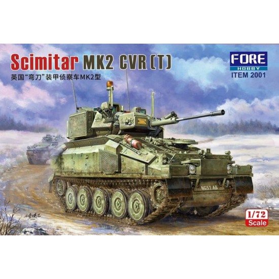 1/72 Scimitar MK2 CVR(T)