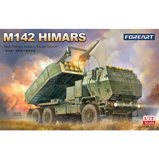 1/72 M142 HIMARS High Mobility Artillery Rocket System
