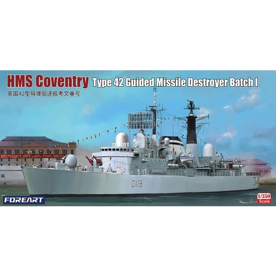 1/350 HMS Coventry Type 42 Guided Missile Destroyer Batch I