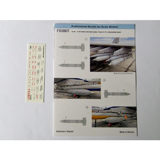 1/32 Ukrainian AF S-24 Rockets (9-A-357 Buran) Stencils with Death Wishes Decal