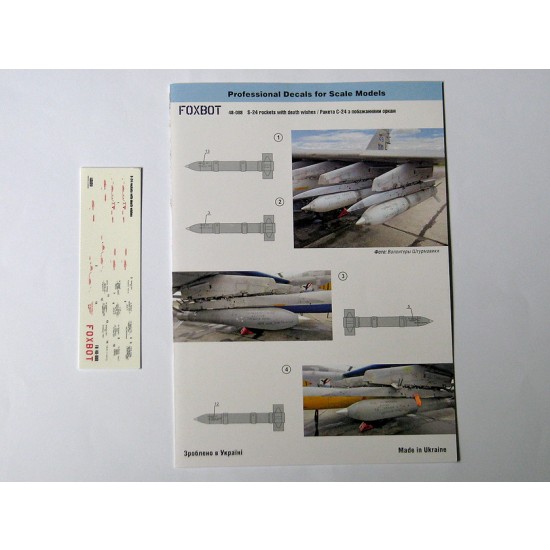 1/48 Ukrainian AF S-24 (9-A-357 Buran) Rockets Stencils with Death Wishes Decal