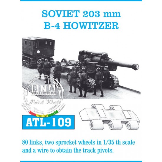 Metal Tracks for 1/35 Soviet 203mm B-4 Howitzer (80 Links)