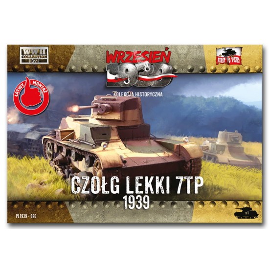 1/72 7TP LIGHT TANK Single Turret Ver