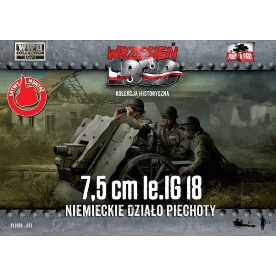 1/72 German 7.5cm Ie.IG 18 Gun (1 kit & 3 figures)