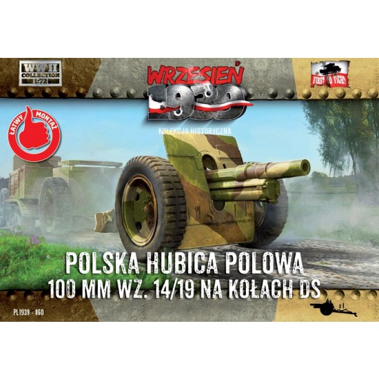 1/72 Skoda 100mm Howitzer on DS Wheels