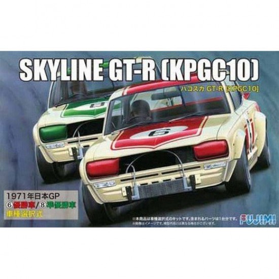 1/24 Nissan Skyline GT-R KPCG10 Hakosuka (ID-98)