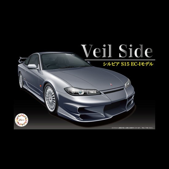 1/24 Veilside Silvia S15 EC-I Model [ID-126]