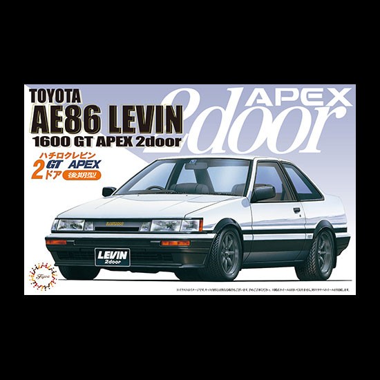 1/24 Toyota AE86 Levin 2 door "Late type"'85 [ID-61]