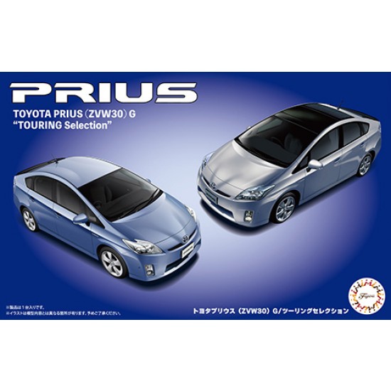 1/24 Toyota Prius (ZVW30) G / Touring Selection