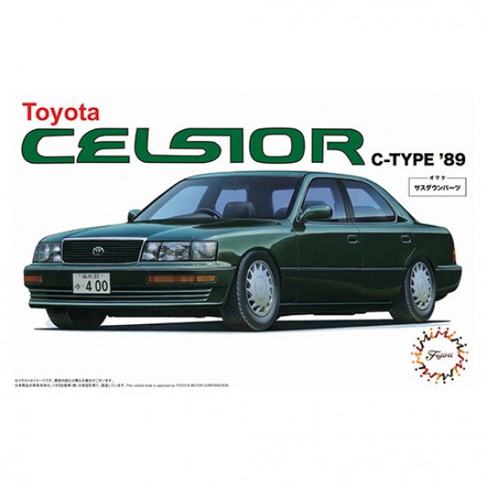 1/24 Toyota Celsior C type '89 (ID-4)