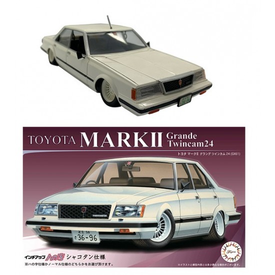 1/24 Toyota Mark-II GT Grande Twincom 24 (ID-128)