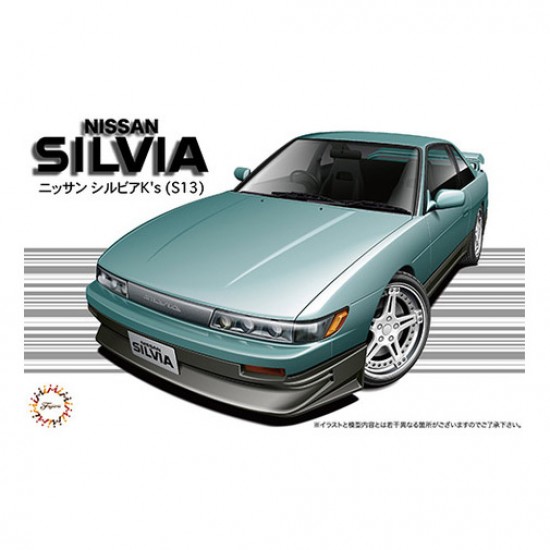 1/24 Nissan Silvia K's  (ID-159)