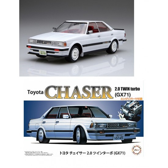1/24 Toyota Chaser 2.0 Twin Turbo GX71 (ID-177)