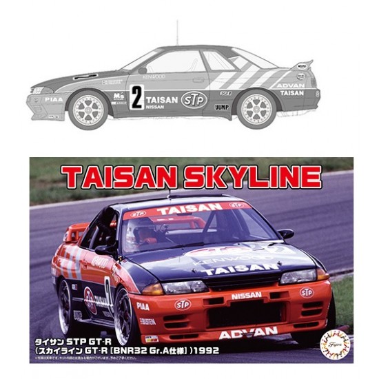 1/24 Taisan STP GT-R (Skyline GT-R [BNR32 Gr.A]) 1992 (ID-298)