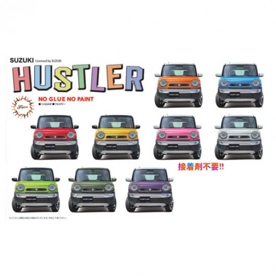 1/24 Suzuki Hustler Candy Pink Metallic (C-NX-5 EX-1)