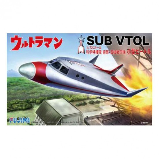 1/72 Sub VTOL (TS-1)