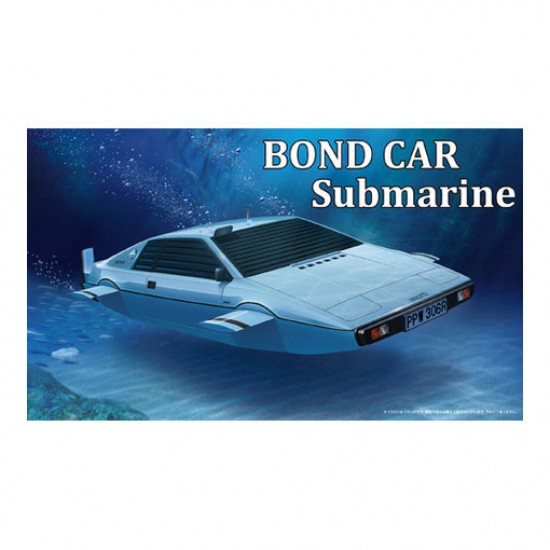 1/24 Bond Car Submarine