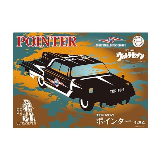 1/24 TDF PO-1 Pointer 55th Anniversary Package Ver. (Ultraman)