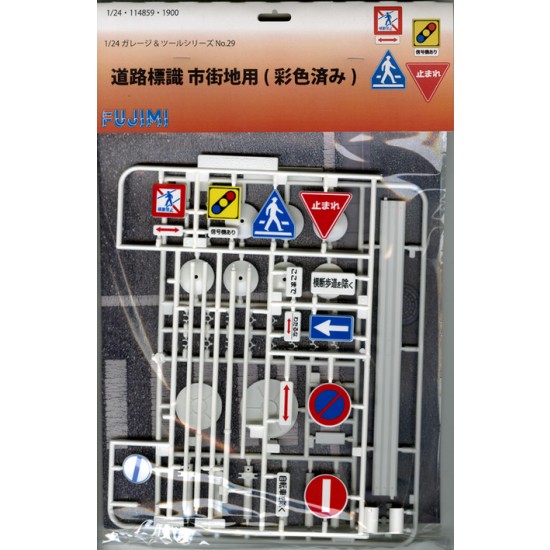 1/24 GT29 Road Sign for Urban Areas (Painted)