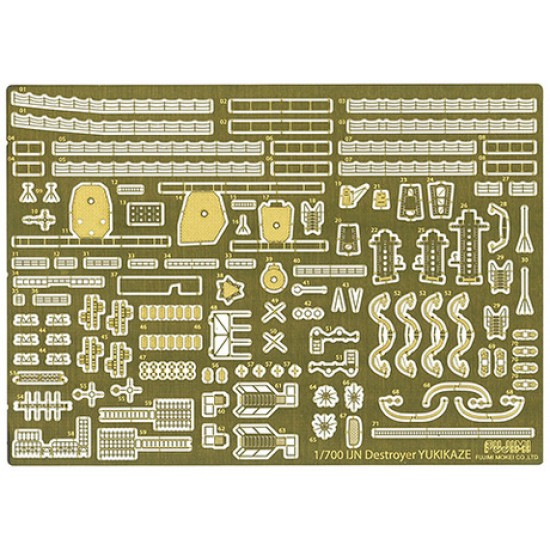 1/700 Japanese Navy Destroyer Yukikaze 1945 Special Etching Parts