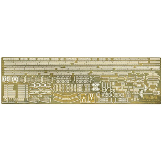 1/700 IJN Aircraft Carrier Kaga Triple Flight Deck Photo-Etched Parts