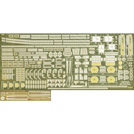 1/700 Japanese Navy Heavy Cruiser Chikuma Exclusive Etching Parts