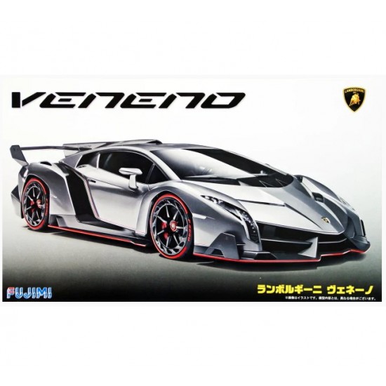 1/24 (RS1) Lamborghini Veneno
