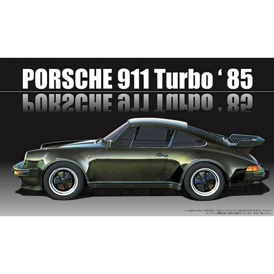 1/24 Porsche 911 Turbo '85 (RS-59)