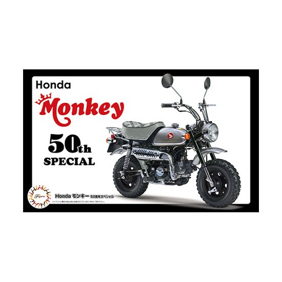 1/12 Monkey 50th Anniversary Special (Bike SP)