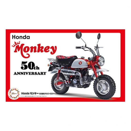 1/12 Honda Monkey 50th Anniversary (Bike SP)