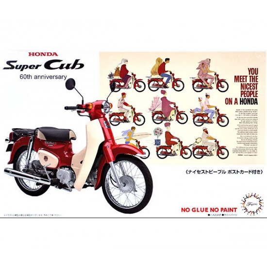 1/12 Honda Super Cub110 #60th Anniversary [B-NX-No1 EX-3]