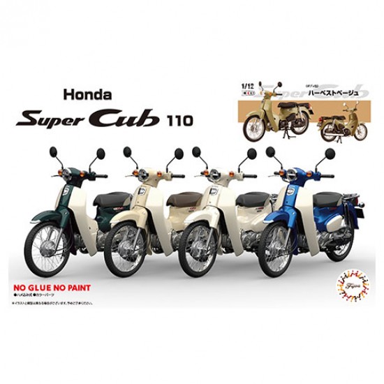 1/12 Honda Super Cub110 Street Harvest Beige (B-NX-No1 EX-7)