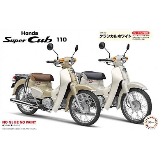 1/12 Honda Super Cub 110 (Classical White)