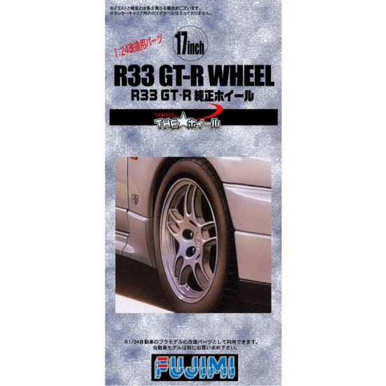 1/24 17inch R33 GT-R Wheels & Tyres Set