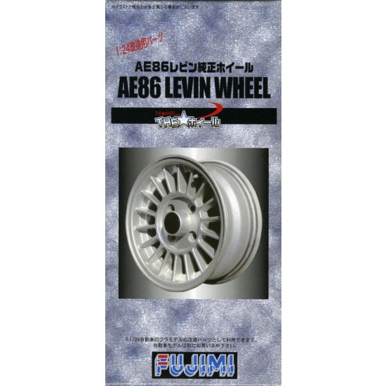 1/24 Toyota AE86 Levin Wheels & Tyres Set (4 Wheels with Tyres)