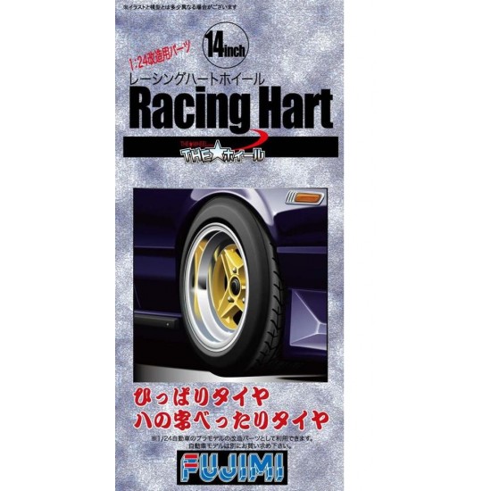 1/24 14inch Racing Hart Wheels & Tyres Set Fujimi 19335