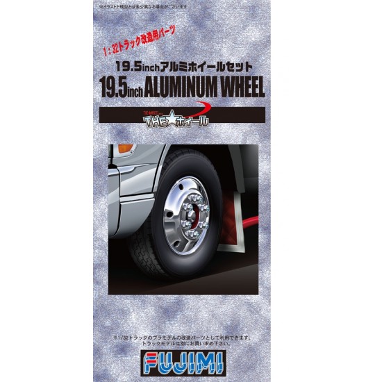 1/32 19.5inch Aluminium Wheels & Tyres Set