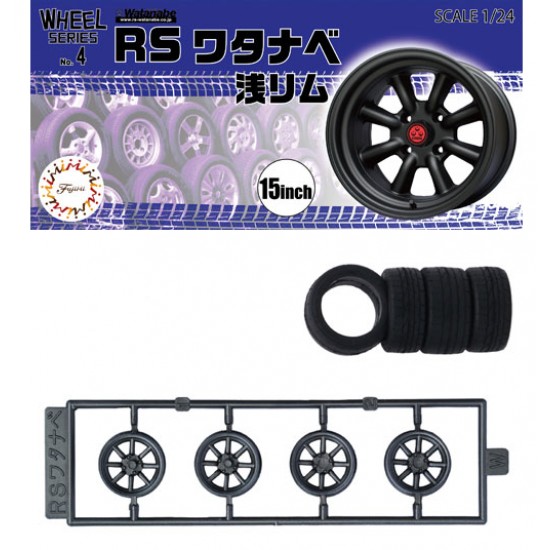 1/24 RS Watanabe Short Rim 15-inch Wheels & Tyres Set
