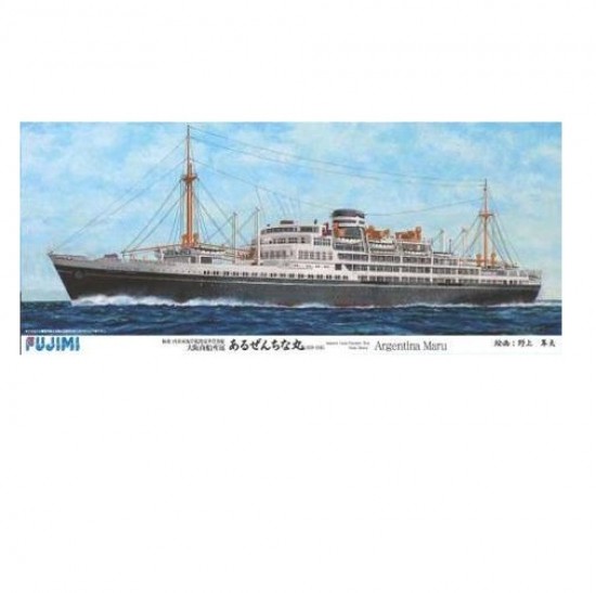 1/700 (TOKU19) Osaka Cargo-Liner Argentina Maru