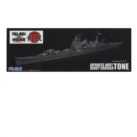 1/700 (KG10) Japanese Navy Heavy Cruiser Tone [Full-Hull]