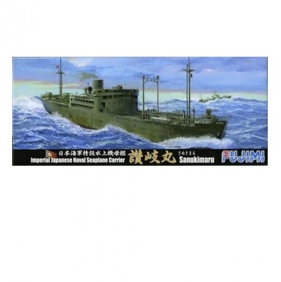1/700 (TOKU38) Imperial Japanese Naval Seaplane Carrier Sanukimaru