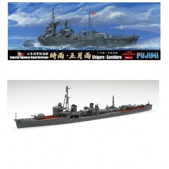 1/700 (TOKU81) IJN Destroyer Shiratsuyu Class Shigure & Samidare