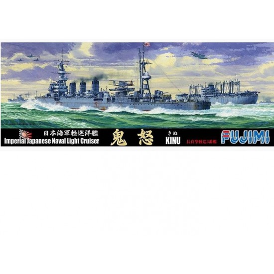 1/700 IJN Light Cruiser Kinu (TOKU101)