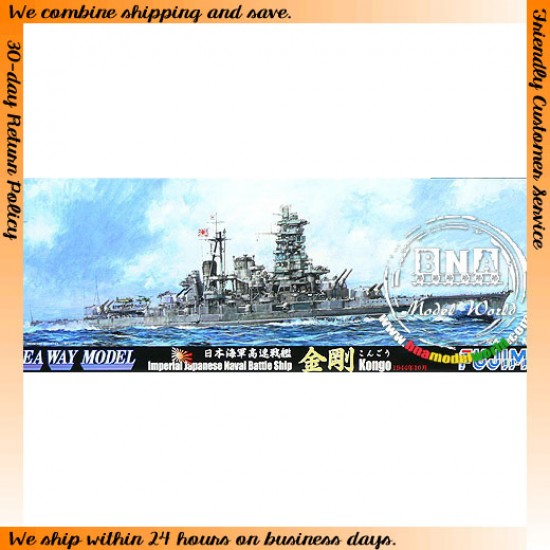 1/700 IJN Battle Ship Kongo