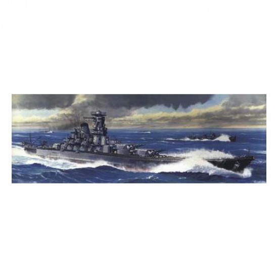 1/700 MUSASHI The Battle of Reite Coast (TOKU-5)