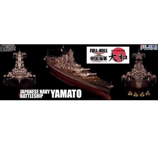 1/700 (KG1) Japanese Navy Battleship Yamato [Full-Hull]
