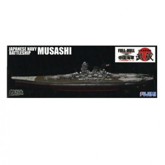1/700 (FH2) IJN Battleship Musashi [Full-Hull]