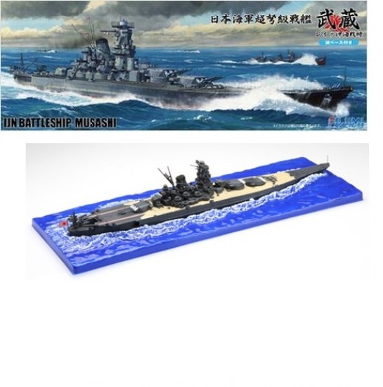 1/700 IJN Battleship Musashi (TOKU-SP16)
