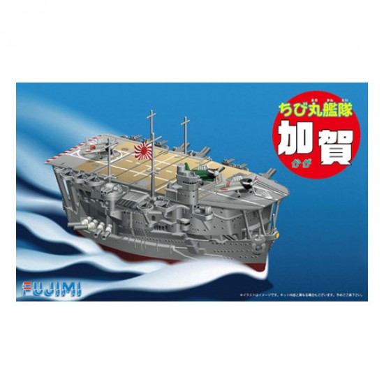 Q Style Chibimaru Ship Kaga (Q Style No10)