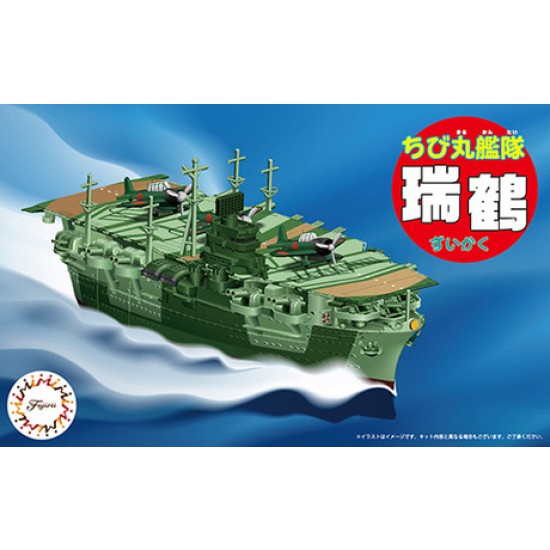 Qstyle Chibimaru Ship Zuikaku Snap-on kit